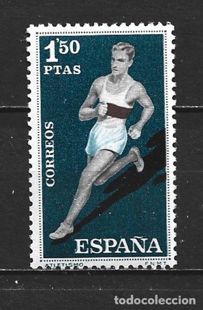 Sellos: ESPA&Ntilde;A EDIFIL NUM. 1311 ** NUEVO SIN FIJASELLOS