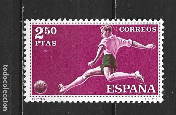 Sellos: ESPA&Ntilde;A EDIFIL NUM. 1313 ** NUEVO SIN FIJASELLOS