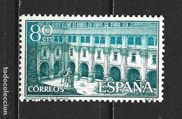 Sellos: ESPA&Ntilde;A EDIFIL NUM. 1322 ** NUEVO SIN FIJASELLOS