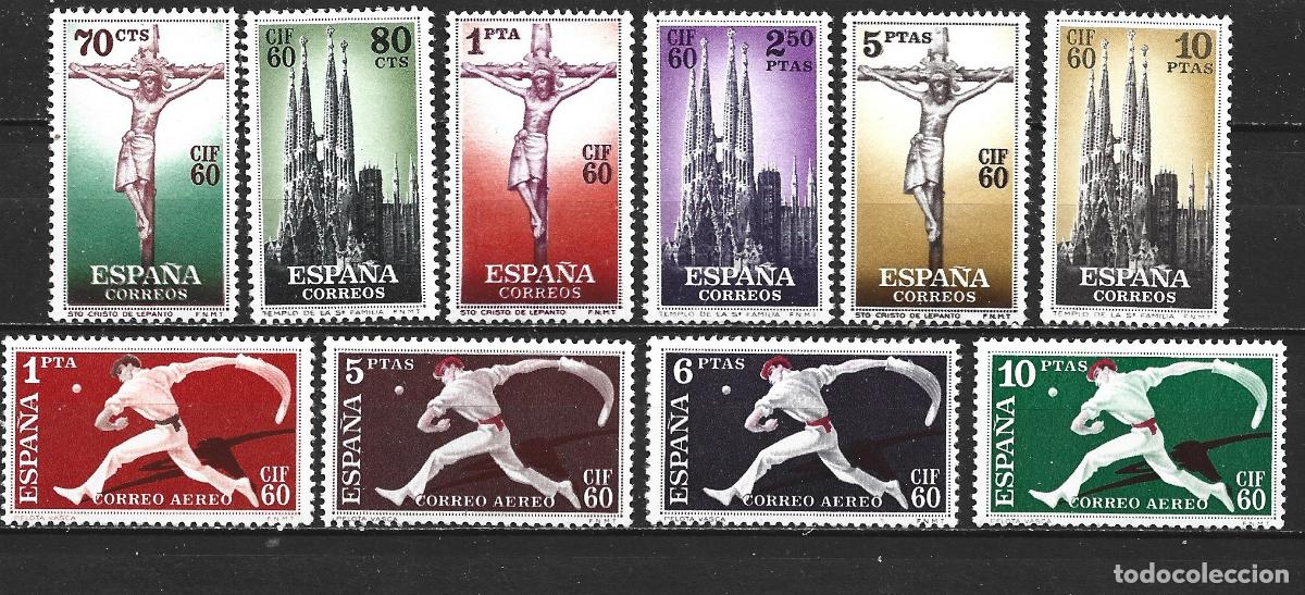 Sellos: ESPA&Ntilde;A EDIFIL NUM. 1306/1319 ** SERIE COMPLETA SIN FIJASELLOS