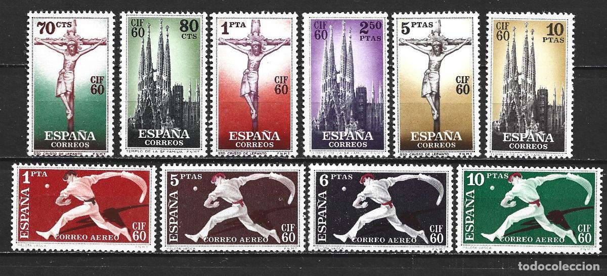 Sellos: ESPA&Ntilde;A EDIFIL NUM. 1306/1319 SERIE COMPLETA NUEVA SIN GOMA