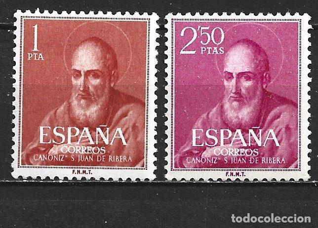 Sellos: ESPA&Ntilde;A EDIFIL NUM. 1292/1293 * SERIE COMPLETA CON FIJASELLOS