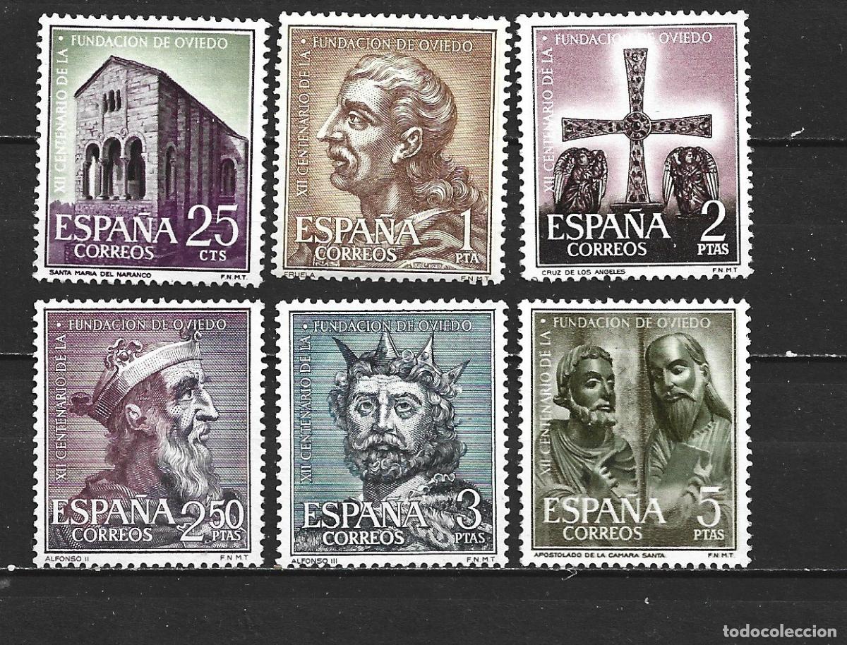 Sellos: ESPA&Ntilde;A EDIFIL NUM. 1394/1399 SERIE COMPLETA NUEVA SIN GOMA