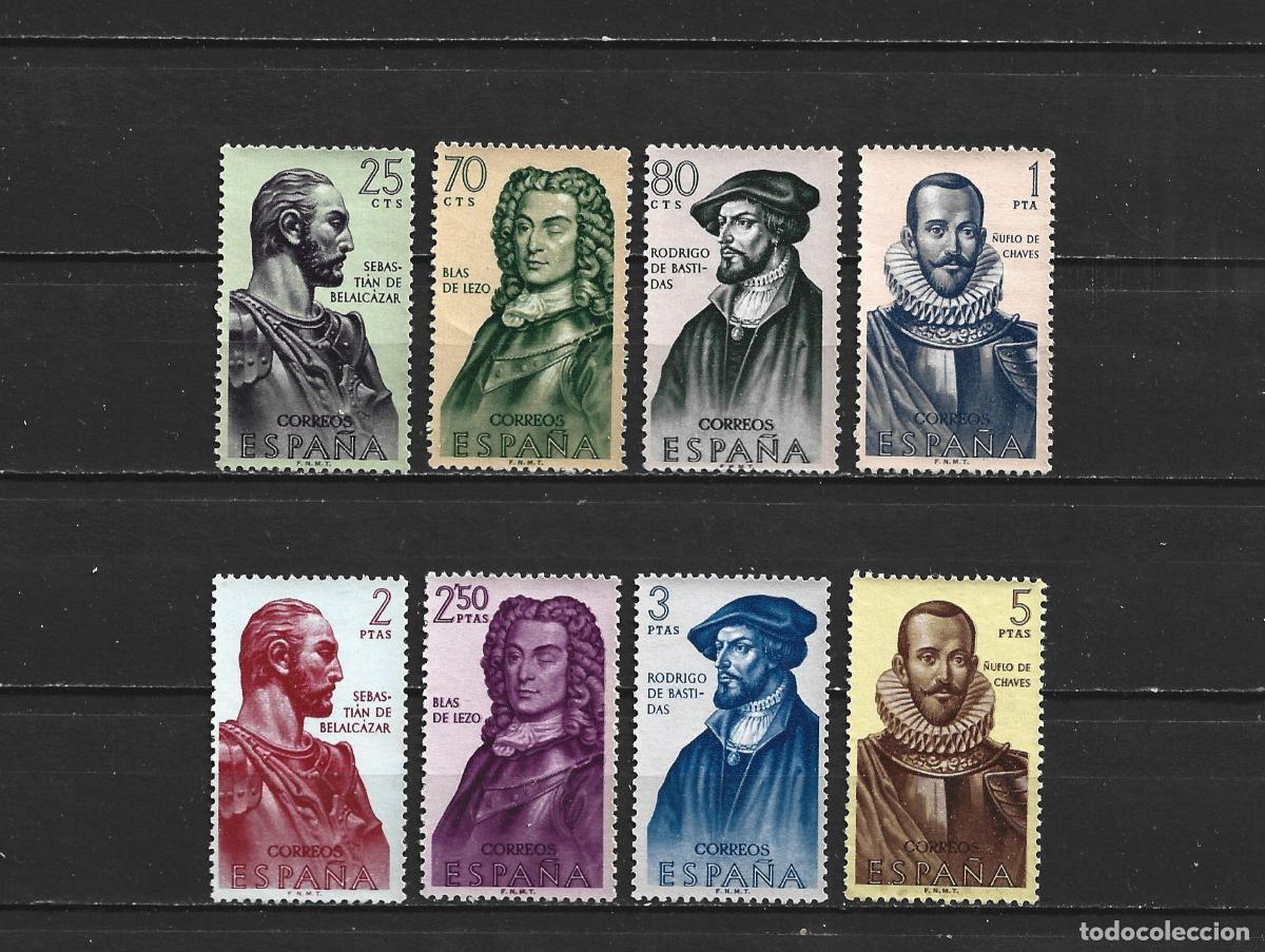 Sellos: ESPA&Ntilde;A EDIFIL NUM. 1374/1381 SERIE COMPLETA NUEVA SIN GOMA