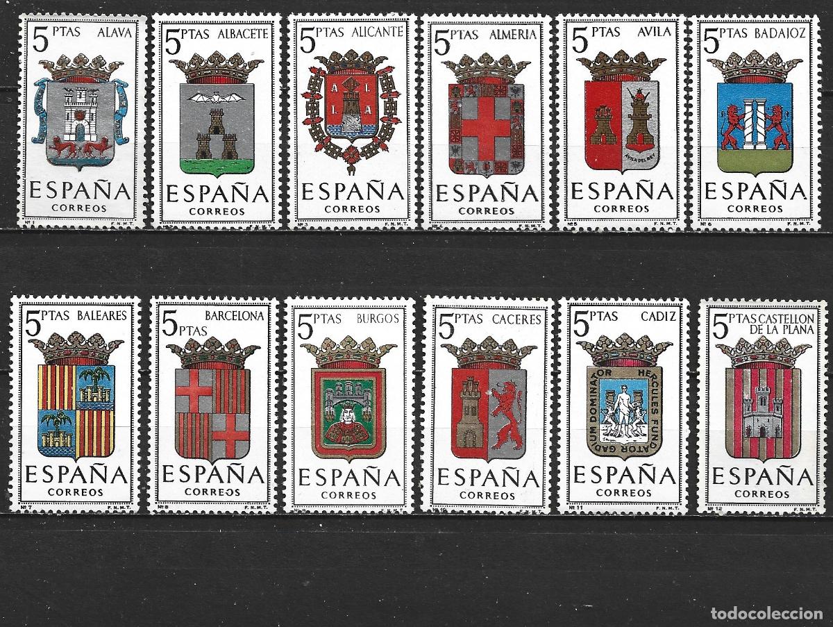 Sellos: ESPA&Ntilde;A EDIFIL NUM. 1406/1417 SERIE COMPLETA NUEVA SIN GOMA