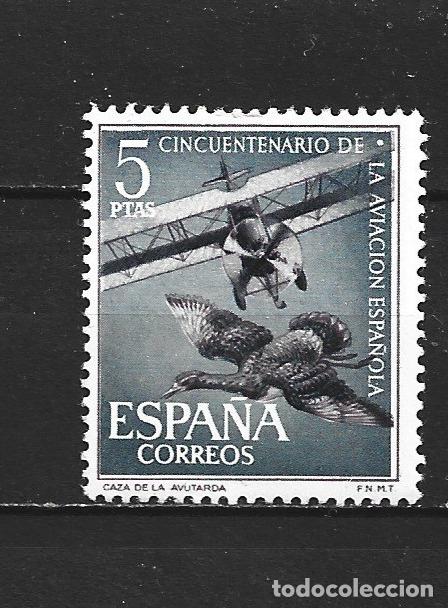 Sellos: ESPA&Ntilde;A EDIFIL NUM. 1404 ** NUEVO SIN FIJASELLOS
