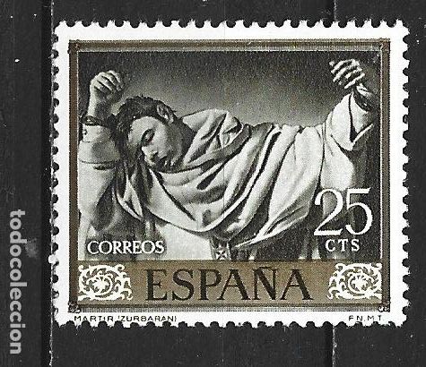 Sellos: ESPA&Ntilde;A EDIFIL NUM. 1418 ** NUEVO SIN FIJASELLOS
