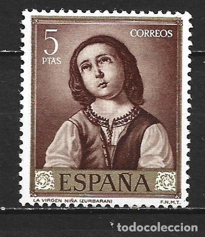 Sellos: ESPA&Ntilde;A EDIFIL NUM. 1426 ** NUEVO SIN FIJASELLOS