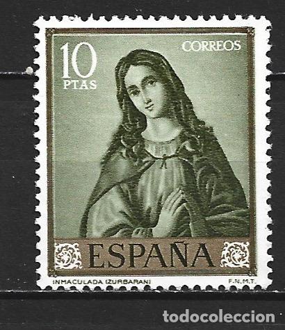Sellos: ESPA&Ntilde;A EDIFIL NUM. 1427 NUEVO SIN GOMA