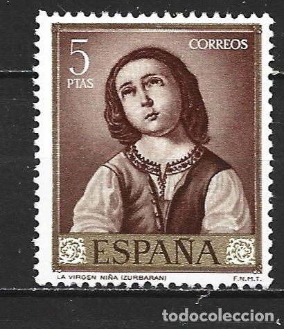 Sellos: ESPA&Ntilde;A EDIFIL NUM. 1426 * NUEVO CON FIJASELLOS