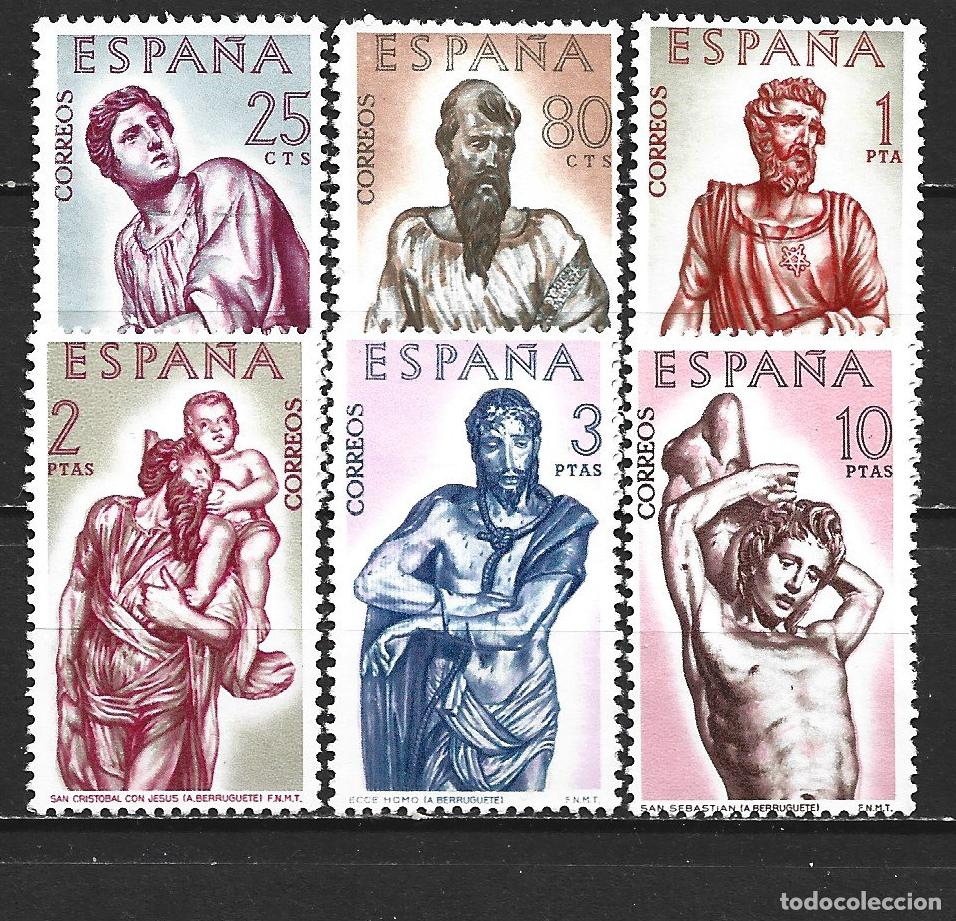 Sellos: ESPA&Ntilde;A EDIFIL NUM. 1438/1443 SERIE COMPLETA NUEVA SIN GOMA