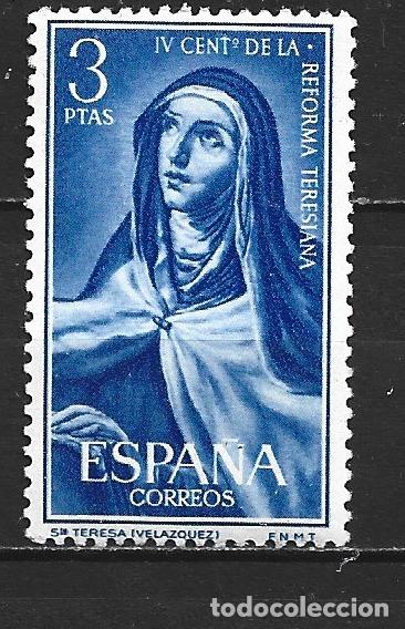 Sellos: ESPA&Ntilde;A EDIFIL NUM. 1430 ** NUEVO SIN FIJASELLOS