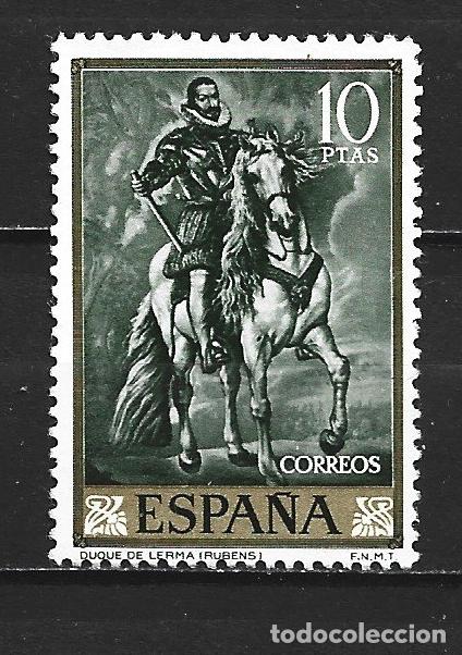 Sellos: ESPA&Ntilde;A EDIFIL NUM. 1437 NUEVO SIN GOMA
