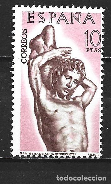Sellos: ESPA&Ntilde;A EDIFIL NUM. 1443 ** NUEVO SIN FIJASELLOS