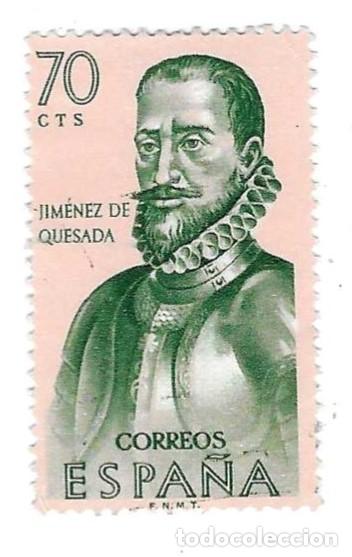 Sellos: Sello usado Espa&ntilde;a. Edifil n&ordm; 1455. Forjadores de Am&eacute;rica. ref. 1u-1455