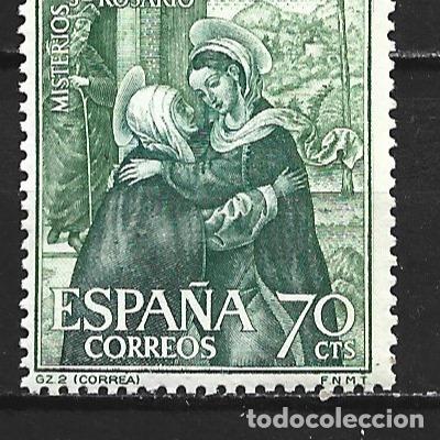 Sellos: ESPA&Ntilde;A EDIFIL NUM. 1464 ** NUEVO SIN FIJASELLOS