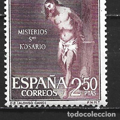 Sellos: ESPA&Ntilde;A EDIFIL NUM. 1469 ** NUEVO SIN FIJASELLOS