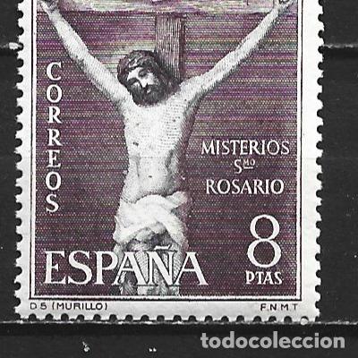Sellos: ESPA&Ntilde;A EDIFIL NUM. 1472 ** NUEVO SIN FIJASELLOS