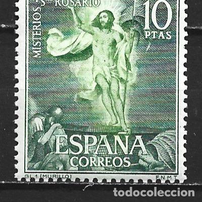 Sellos: ESPA&Ntilde;A EDIFIL NUM. 1473 ** NUEVO SIN FIJASELLOS