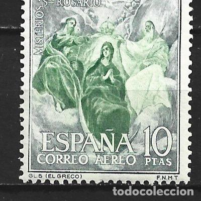 Sellos: ESPA&Ntilde;A EDIFIL NUM. 1477 * NUEVO CON FIJASELLOS