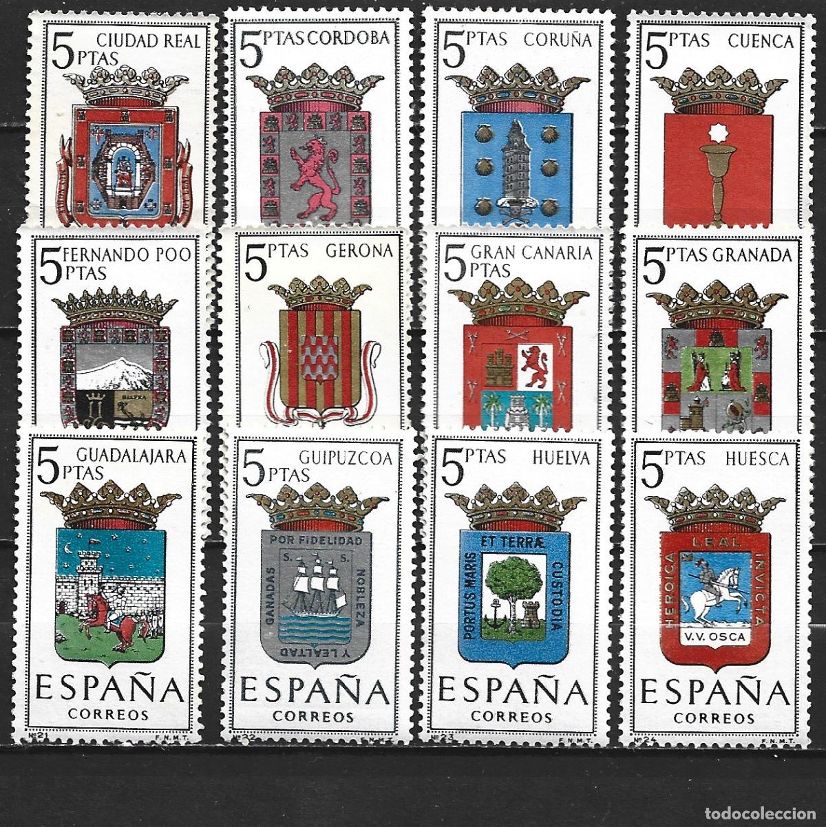 Sellos: ESPA&Ntilde;A EDIFIL NUM. 1481/1492 SERIE COMPLETA NUEVA SIN GOMA