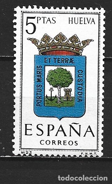 Sellos: ESPA&Ntilde;A EDIFIL NUM. 1491 ** NUEVO SIN FIJASELLOS