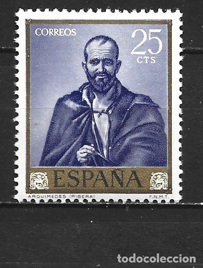 Sellos: ESPA&Ntilde;A EDIFIL NUM. 1499 ** NUEVO SIN FIJASELLOS