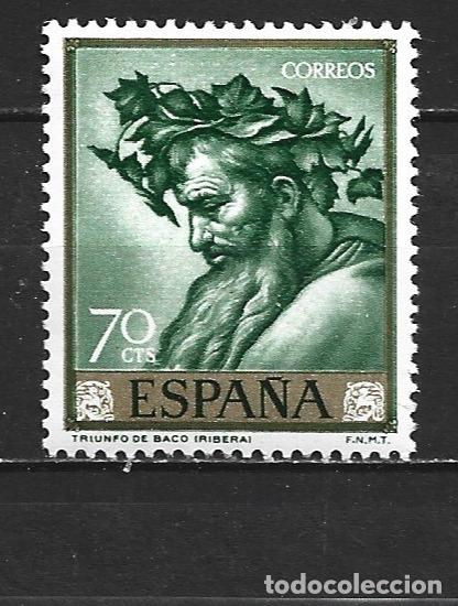 Sellos: ESPA&Ntilde;A EDIFIL NUM. 1500 ** NUEVO SIN FIJASELLOS