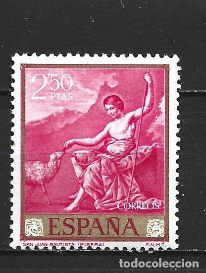 Sellos: ESPA&Ntilde;A EDIFIL NUM. 1504 ** NUEVO SIN FIJASELLOS