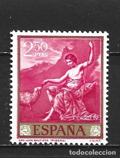 Sellos: ESPA&Ntilde;A EDIFIL NUM. 1504 NUEVO SIN GOMA