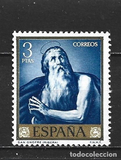Sellos: ESPA&Ntilde;A EDIFIL NUM. 1505 NUEVO SIN GOMA