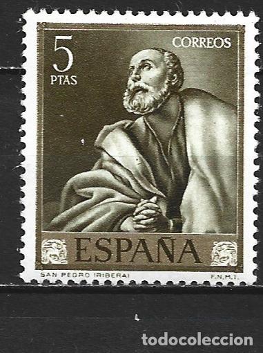 Sellos: ESPA&Ntilde;A EDIFIL NUM. 1506 ** NUEVO SIN FIJASELLOS