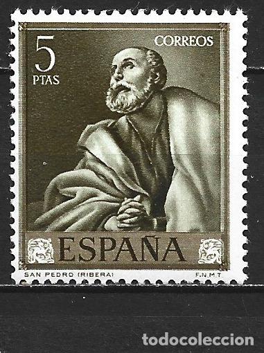 Sellos: ESPA&Ntilde;A EDIFIL NUM. 1506 ** NUEVO SIN FIJASELLOS