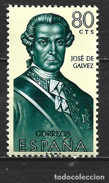Sellos: ESPA&Ntilde;A EDIFIL NUM. 1528 ** NUEVO SIN FIJASELLOS