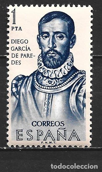 Sellos: ESPA&Ntilde;A EDIFIL NUM. 1529 ** NUEVO SIN FIJASELLOS