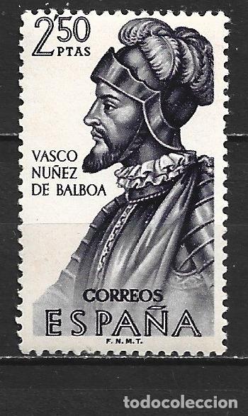 Sellos: ESPA&Ntilde;A EDIFIL NUM. 1531 ** NUEVO SIN FIJASELLOS