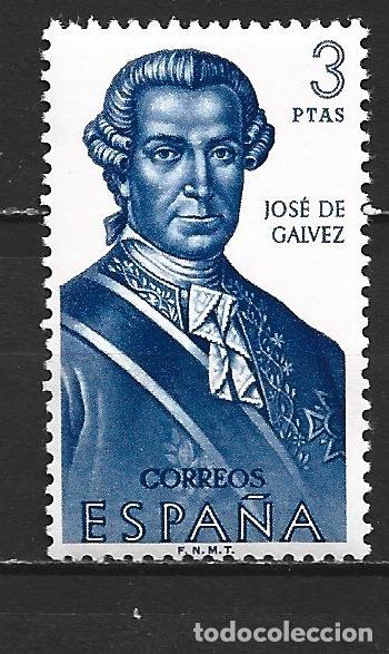 Sellos: ESPA&Ntilde;A EDIFIL NUM. 1532 ** NUEVO SIN FIJASELLOS