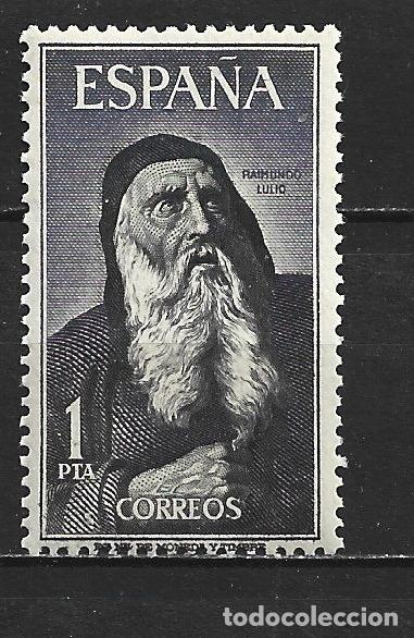 Sellos: ESPA&Ntilde;A EDIFIL NUM. 1536 ** NUEVO SIN FIJASELLOS