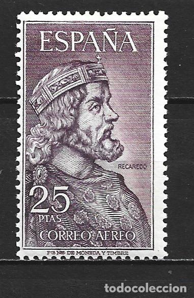 Sellos: ESPA&Ntilde;A EDIFIL NUM. 1538 ** NUEVO SIN FIJASELLOS