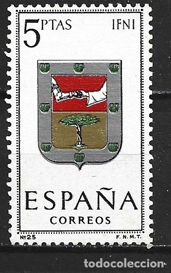 Sellos: ESPA&Ntilde;A EDIFIL NUM. 1551 ** NUEVO SIN FIJASELLOS
