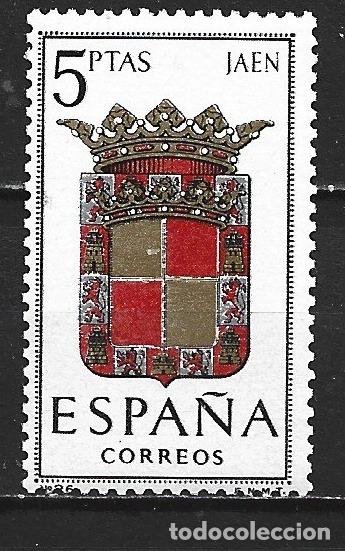 Sellos: ESPA&Ntilde;A EDIFIL NUM. 1552 ** NUEVO SIN FIJASELLOS