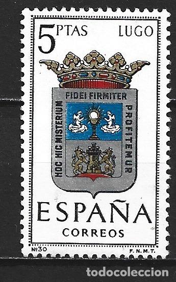 Sellos: ESPA&Ntilde;A EDIFIL NUM. 1556 NUEVO SIN GOMA
