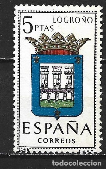 Sellos: ESPA&Ntilde;A EDIFIL NUM. 1555 NUEVO SIN GOMA