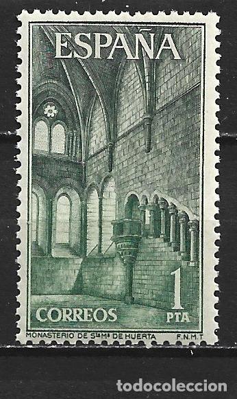 Sellos: ESPA&Ntilde;A EDIFIL NUM. 1563 ** NUEVO SIN FIJASELLOS