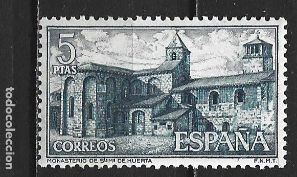 Sellos: ESPA&Ntilde;A EDIFIL NUM. 1565 ** NUEVO SIN FIJASELLOS