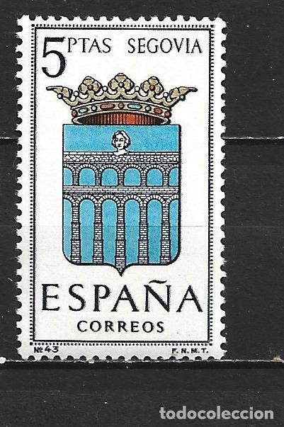 Sellos: ESPA&Ntilde;A EDIFIL NUM. 1637 ** NUEVO SIN FIJASELLOS