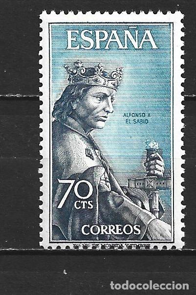 Sellos: ESPA&Ntilde;A EDIFIL NUM. 1654 ** NUEVO SIN FIJASELLOS