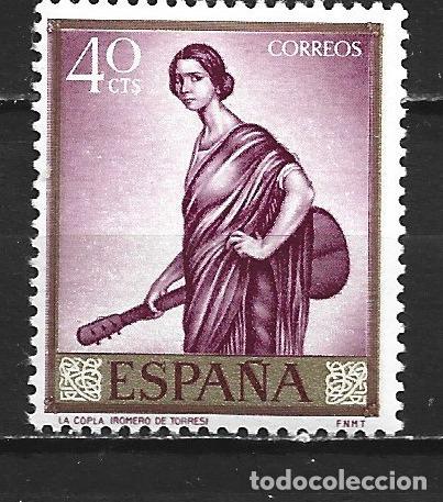 Sellos: ESPA&Ntilde;A EDIFIL NUM. 1658 ** NUEVO SIN FIJASELLOS