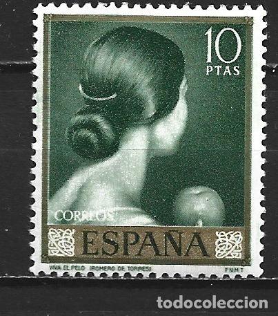 Sellos: ESPA&Ntilde;A EDIFIL NUM. 1666 ** NUEVO SIN FIJASELLOS