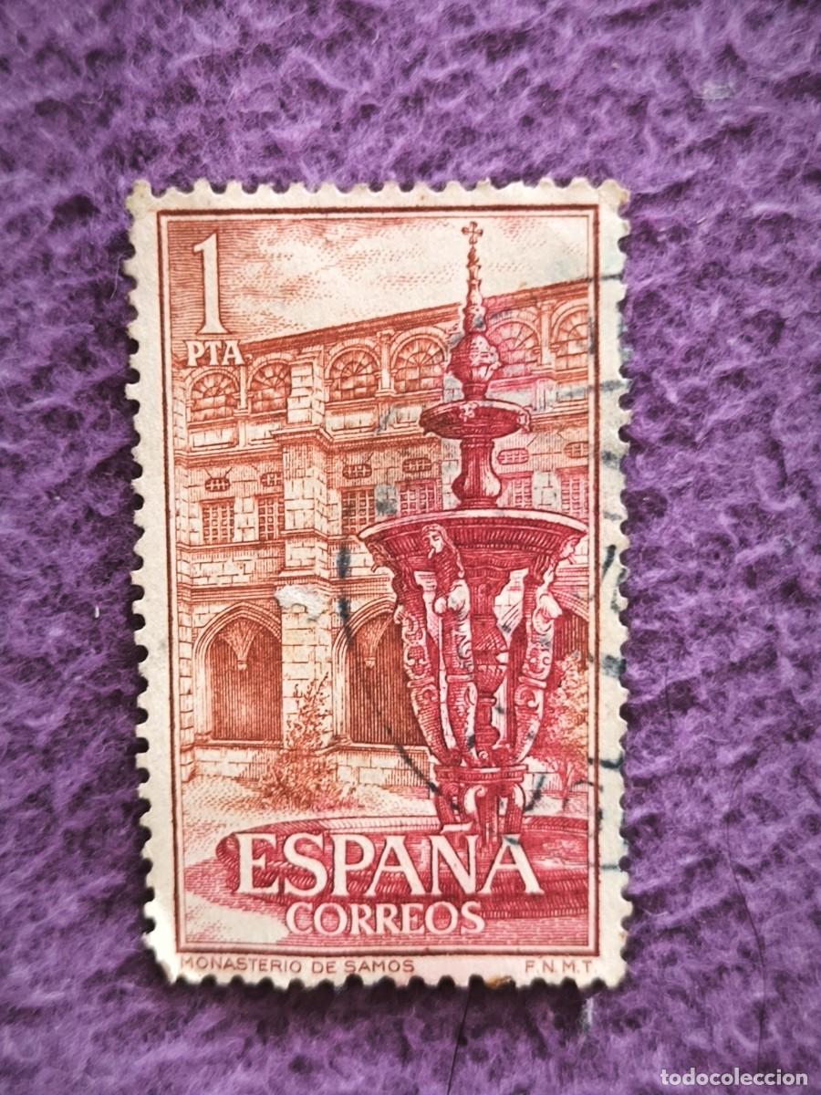 Sellos: Joya Mon&aacute;stica: Sello Vintage De 1 Pta Con La Ic&oacute;nica Fuente De Samos